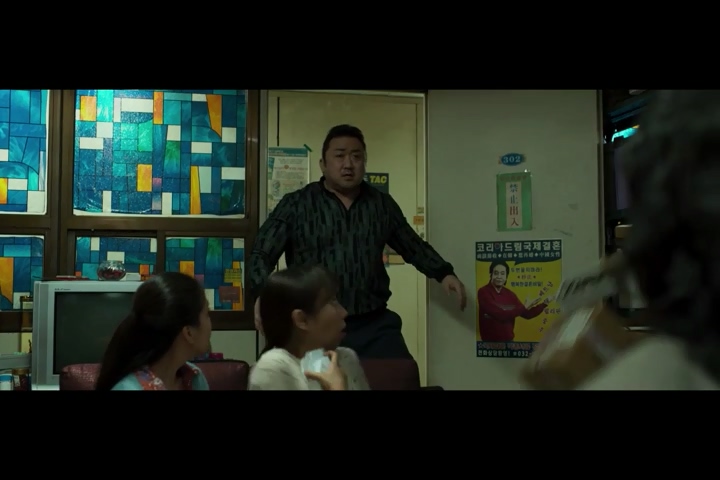 [범죄도시]국제 결혼을 알선하다_4.jpg