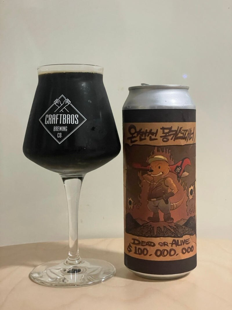 한국은 정말 최악의 맥주 생산국일까?_20.jpg