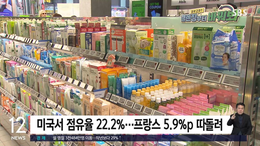 문화 컨텐츠 수출은 눈에 보이는 매출이 다가 아닌 이유._2.png