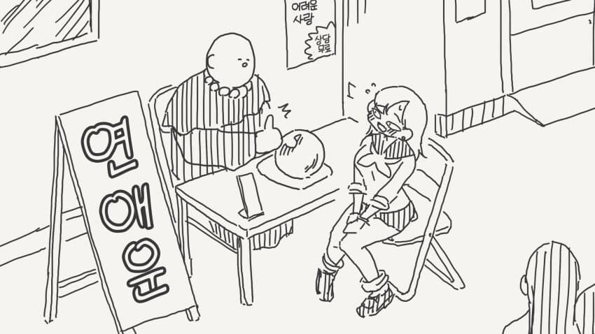 "백합 사이에 끼고 싶다~"_3.jpg