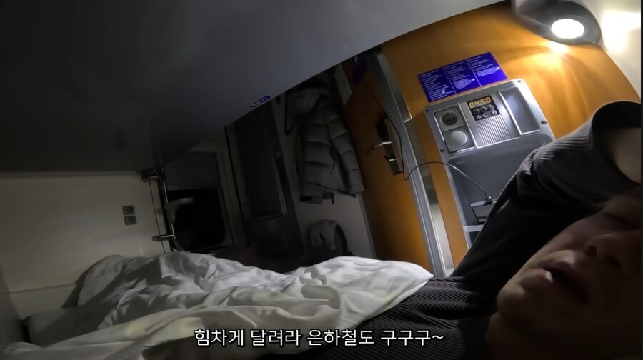 OS 패치가 잘못 된 핀란드인_1.png