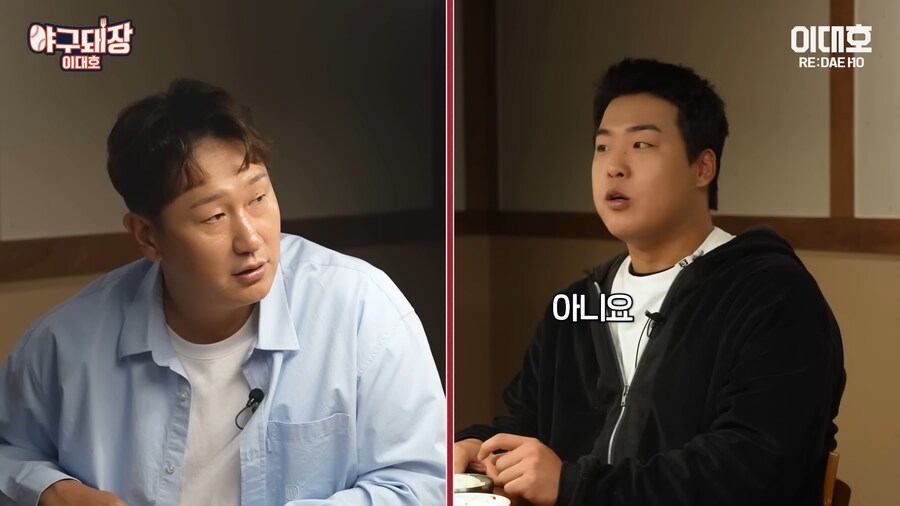 KBO) 천재 사이에서 고뇌하는 선수류 甲_2.png