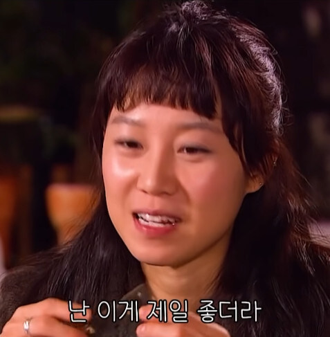 같이 밥먹기 정말로 지치는 사람_1.jpg