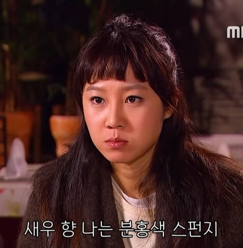 같이 밥먹기 정말로 지치는 사람_13.jpg