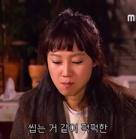 같이 밥먹기 정말로 지치는 사람_14.jpg