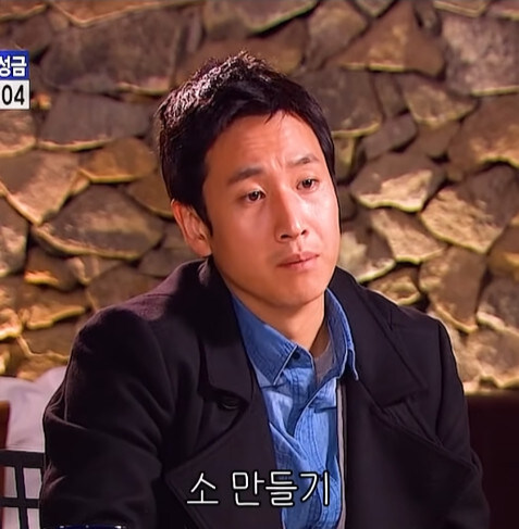 같이 밥먹기 정말로 지치는 사람_25.jpg