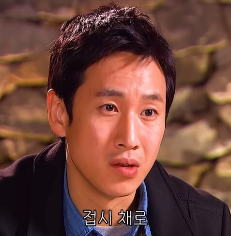 같이 밥먹기 정말로 지치는 사람_37.jpg