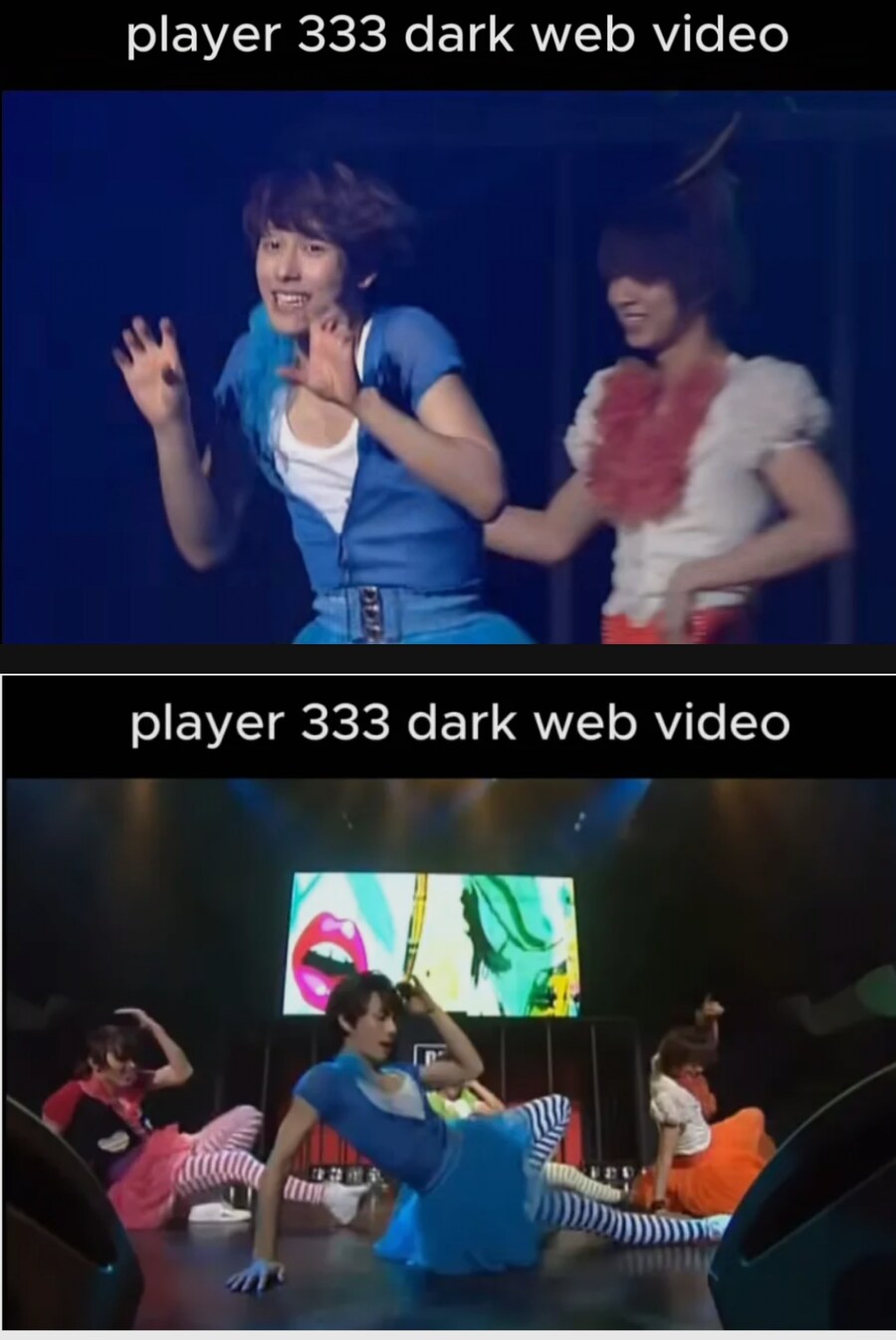 한 연예인이 유명해지자 떠도는 영상_1.png