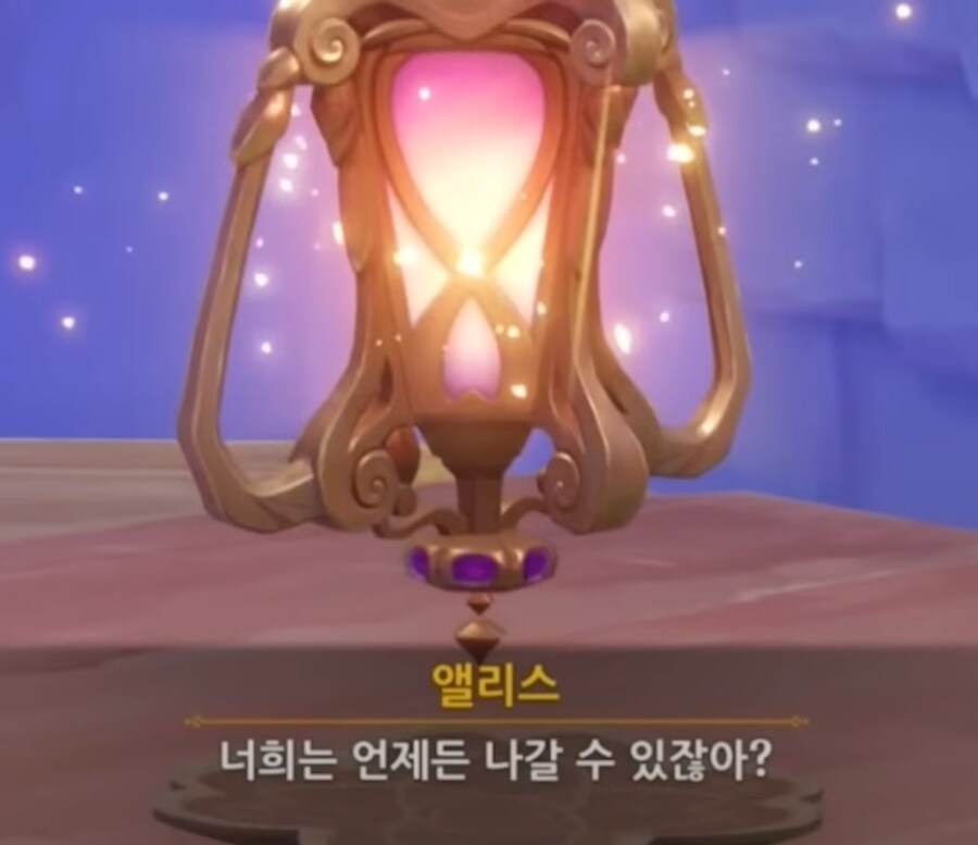 원신) 그렇군 티바트는 정해진 운명이 있고_4.jpg