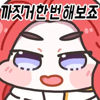 블루아카) 게임개발부실이 생각보다 디테일이 좋아_6.webp