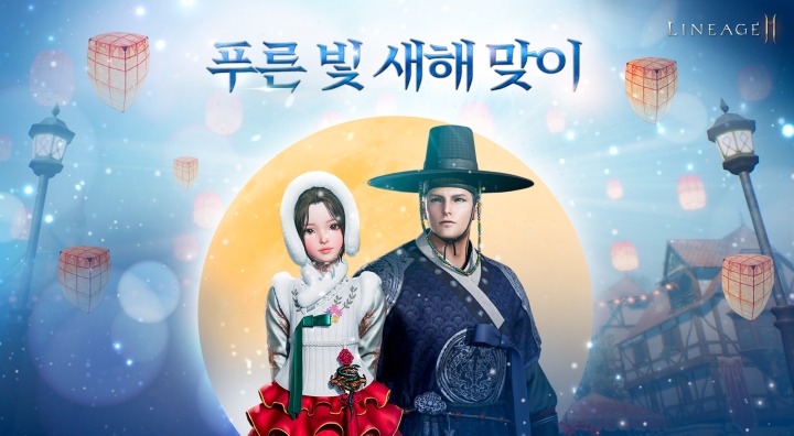 뉴스/겜툰_4.jpg