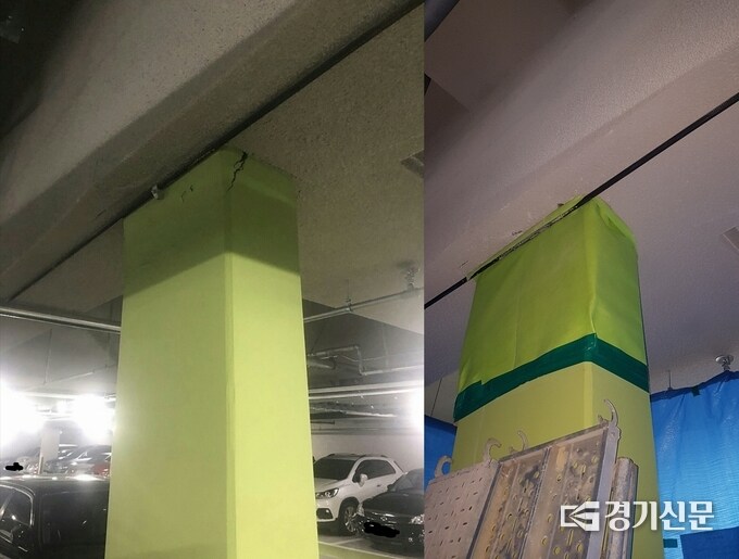 신축 아파트가 잘 지어졌는지 쉽게 알 수 있는 방법_2.jpg