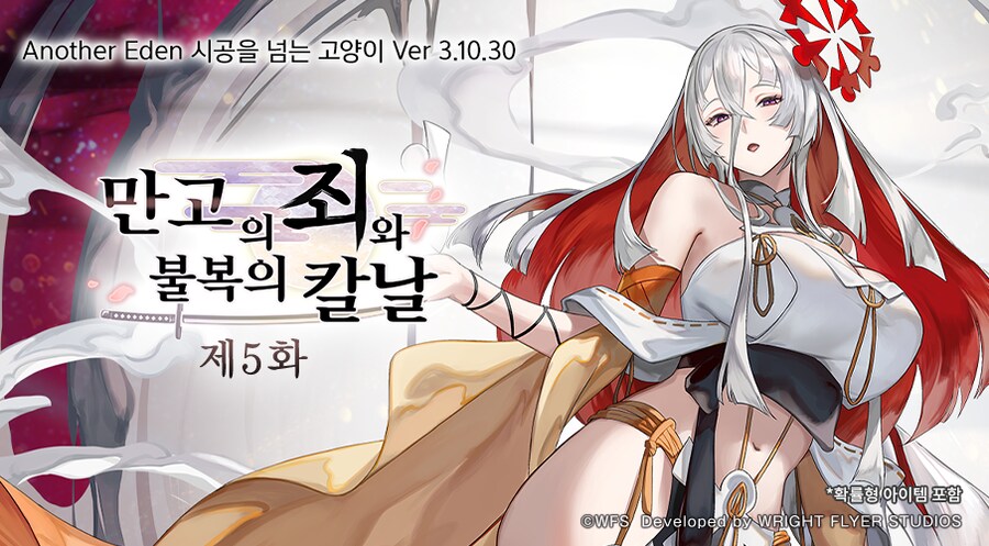 어나더 이미지