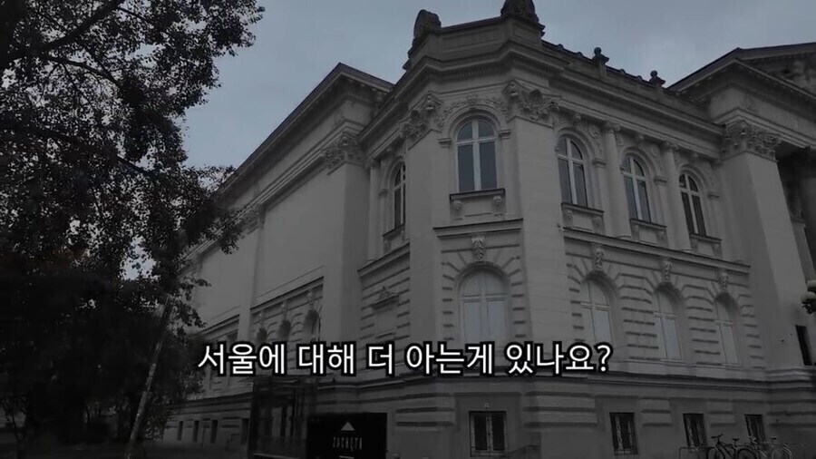 ??? : 서울은 잘 모르지만 한강은 좀 알아요_4.jpg