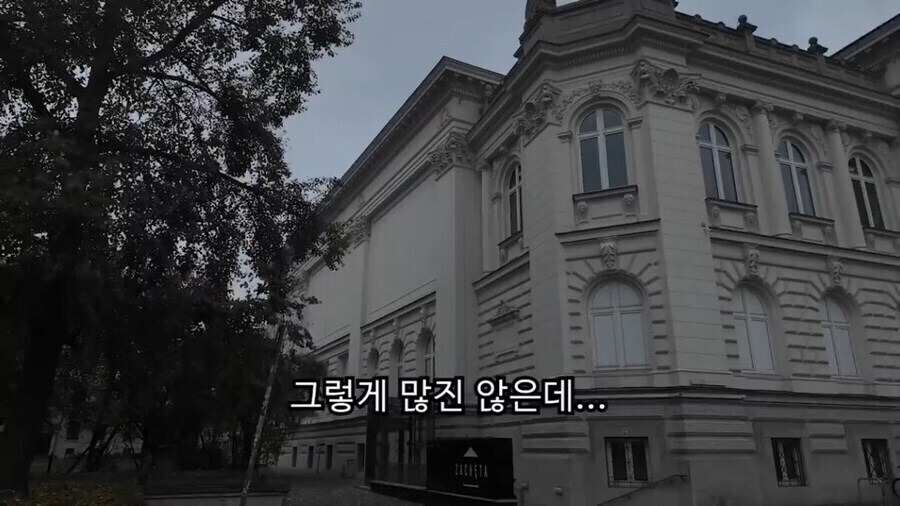 ??? : 서울은 잘 모르지만 한강은 좀 알아요_5.jpg