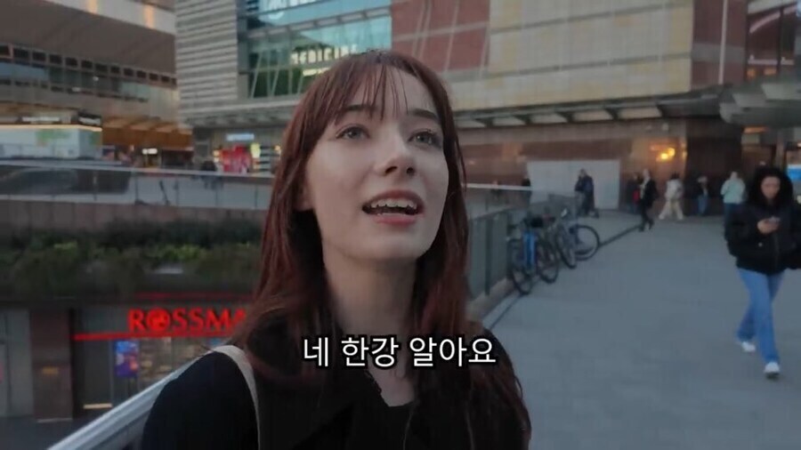 ??? : 서울은 잘 모르지만 한강은 좀 알아요_6.jpg