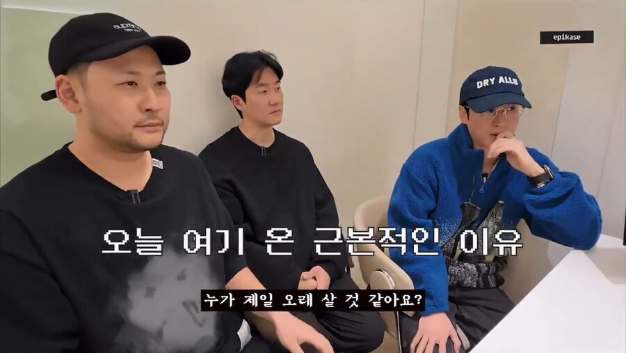 맵디 매운 에픽하이 추모 드립_1.png