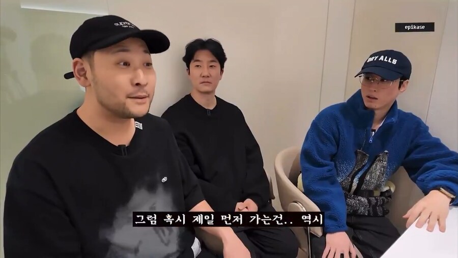 맵디 매운 에픽하이 추모 드립_3.png