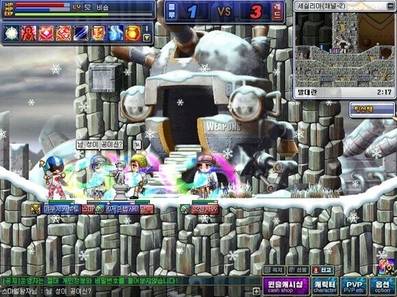 너희는 사라진 게임중에 인생겜 있어?_3.jpg