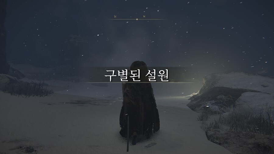 ??? : 어려운 게임 만들어주세요!_1.png