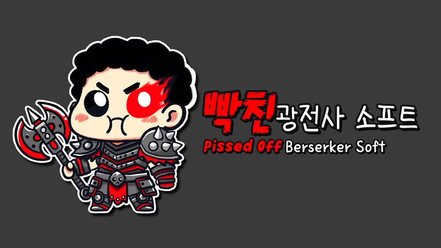 워크밸런스 : 업무와 휴식 관리 및 기록 앱_1.png