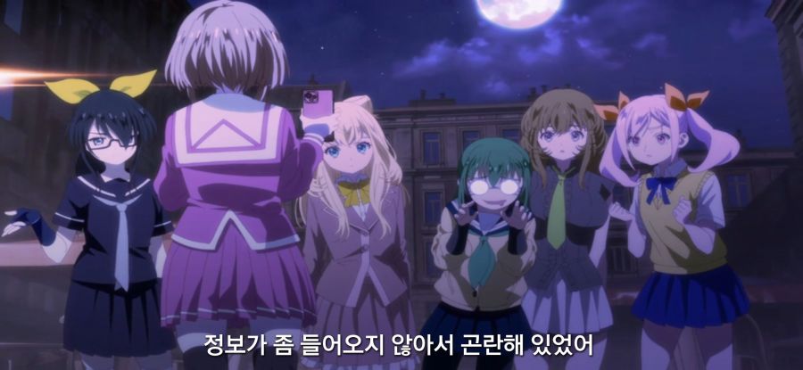 [모멘터리 릴리] 보급품이 부족한 소녀들_8.jpg