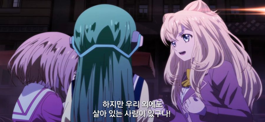 [모멘터리 릴리] 보급품이 부족한 소녀들_18.jpg