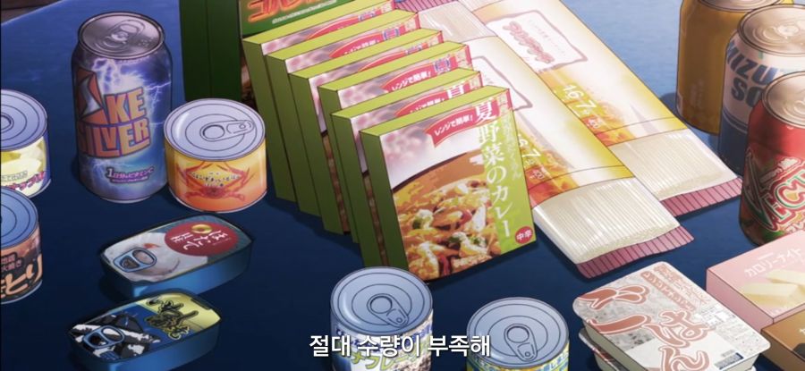 [모멘터리 릴리] 보급품이 부족한 소녀들_24.jpg