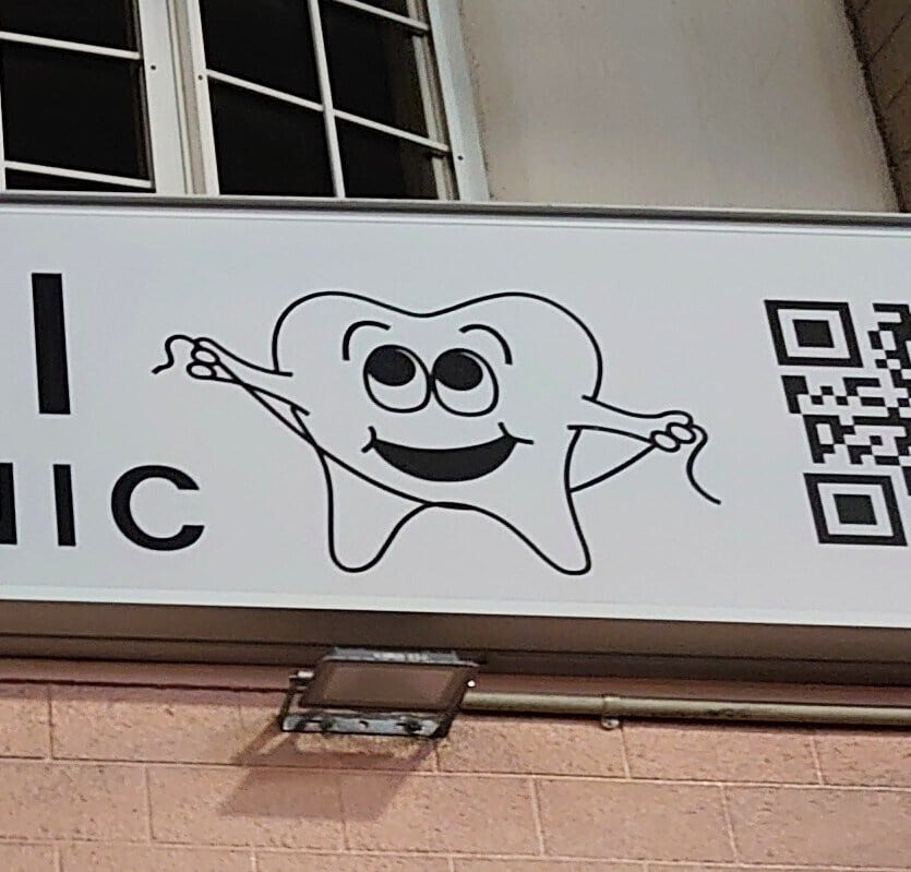 치실질 하는 법.jpg_1.jpg