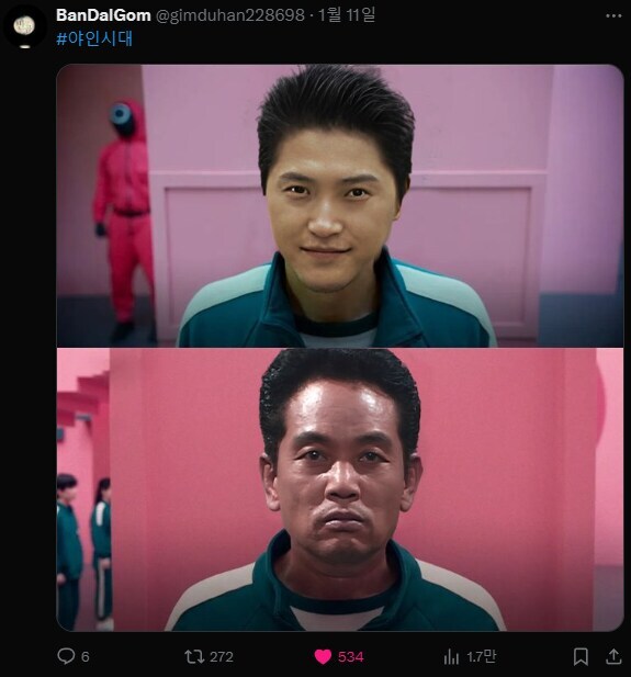 나는~~!! 이게임을 해본적이~~ 있어요~~!!_1.jpg