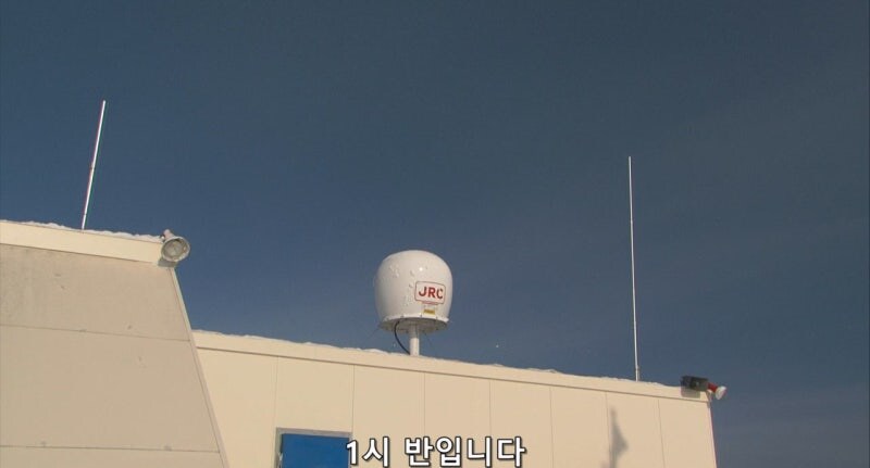 남극기지에서 남자들이 매일 생산해내는 허연액체_1.jpg