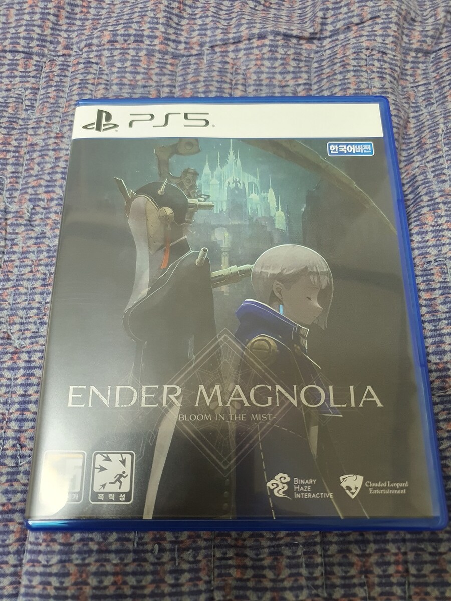 엔더 매그놀리아_2.jpg