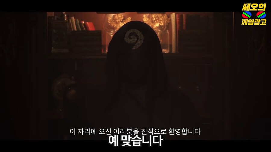 오징어게임이 대박난다고 일찍이 예측한 대기업_9.png