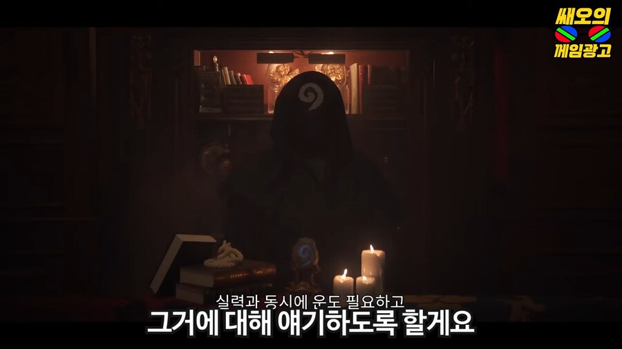 오징어게임이 대박난다고 일찍이 예측한 대기업_13.png