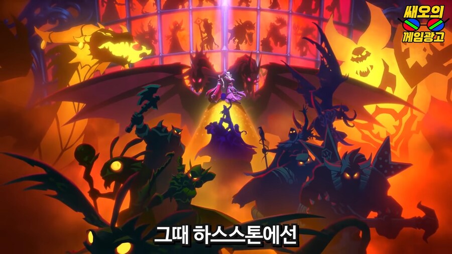 오징어게임이 대박난다고 일찍이 예측한 대기업_15.png