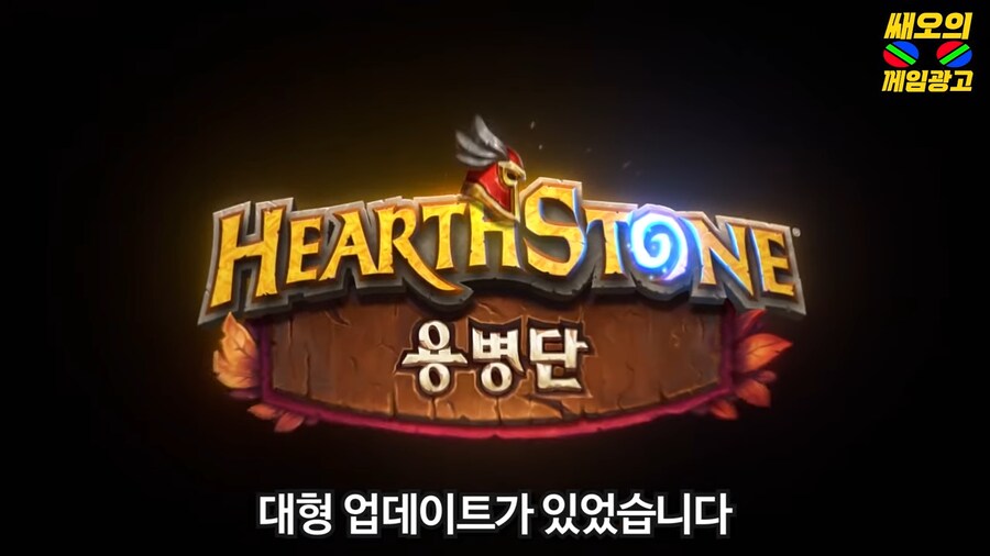 오징어게임이 대박난다고 일찍이 예측한 대기업_16.png