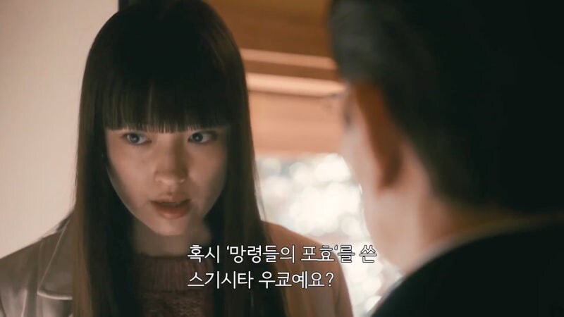 학창시절에 썼던 흑역사가 아직도 굴러다니는걸 알게된 형사아저씨_3.jpg