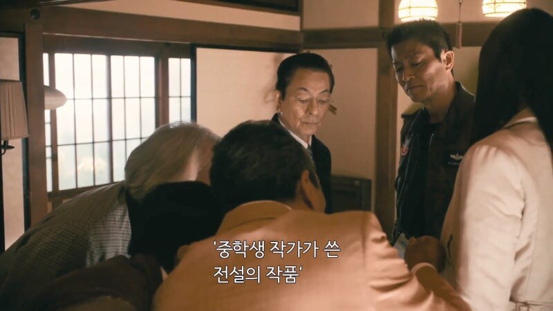 학창시절에 썼던 흑역사가 아직도 굴러다니는걸 알게된 형사아저씨_20.jpg