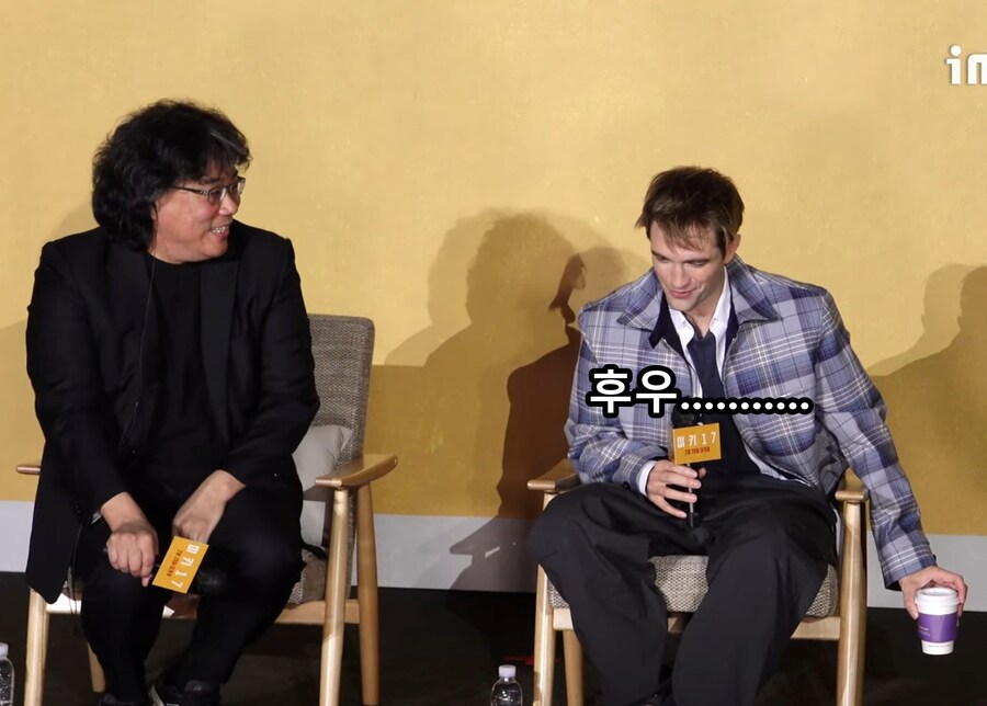 영화) 로버트 패틴슨 "봉준호 감독님같은 분은 전세계에 4,5명 뿐"_9.jpg
