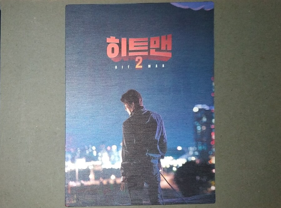 히트맨2) 롯시 아트카드_1.jpg