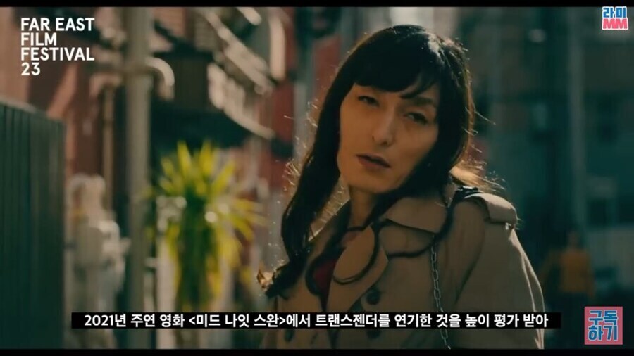 후지티비 나카이몰락 와중에 재평가되는 인물_3.jpg