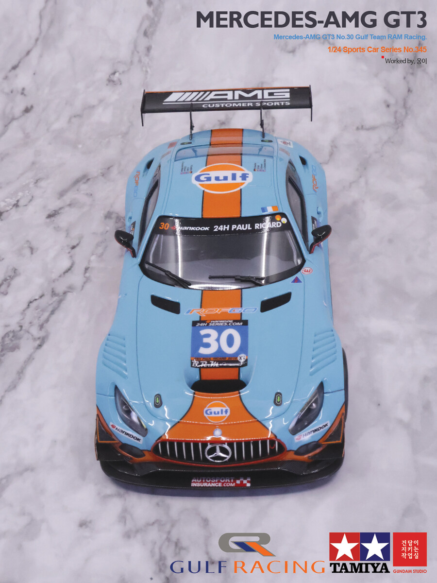 1/24 Mercedes Benz AMG-GT3 No.30 Gulf Racing_14.jpg