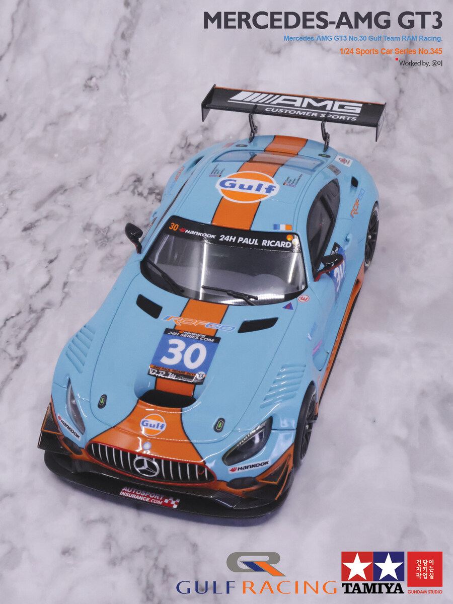 1/24 Mercedes Benz AMG-GT3 No.30 Gulf Racing_15.jpg