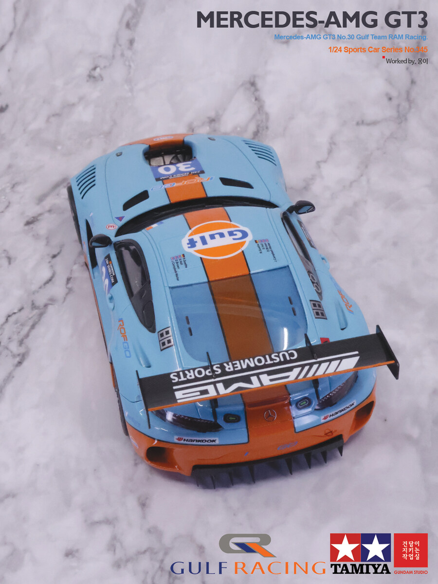 1/24 Mercedes Benz AMG-GT3 No.30 Gulf Racing_19.jpg