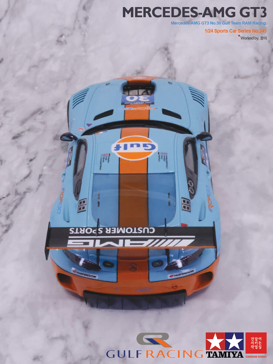 1/24 Mercedes Benz AMG-GT3 No.30 Gulf Racing_20.jpg