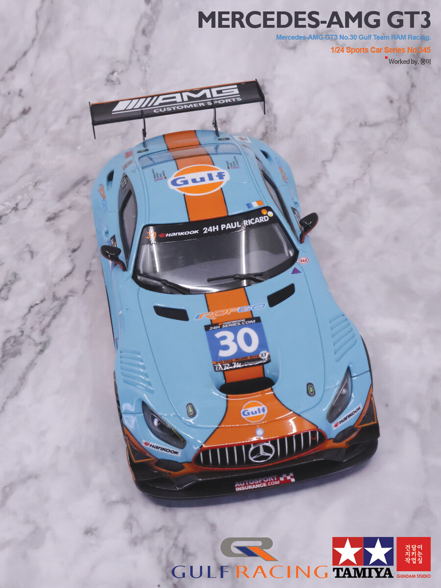1/24 Mercedes Benz AMG-GT3 No.30 Gulf Racing_25.jpg