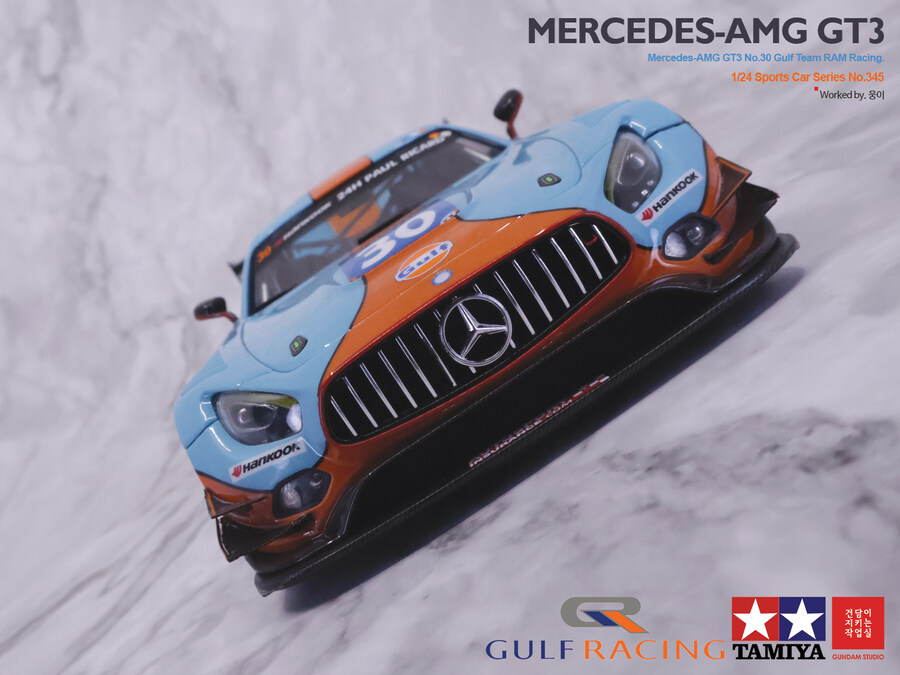 1/24 Mercedes Benz AMG-GT3 No.30 Gulf Racing_33.jpg