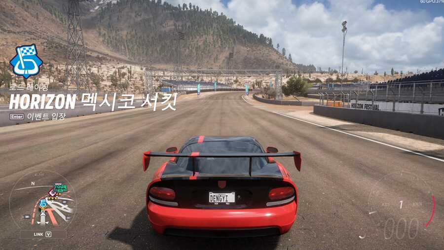 42시즌 봄 사진챌린지, 보물상자, 주간챌린지 정보공유_4.jpg