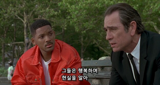 미 정부가 외계인의 존재를 민간에게 숨기는 이유_4.png