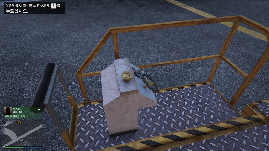 구정이벤트 은자 모으기 하지마세요 ㅋㅋ_2.png